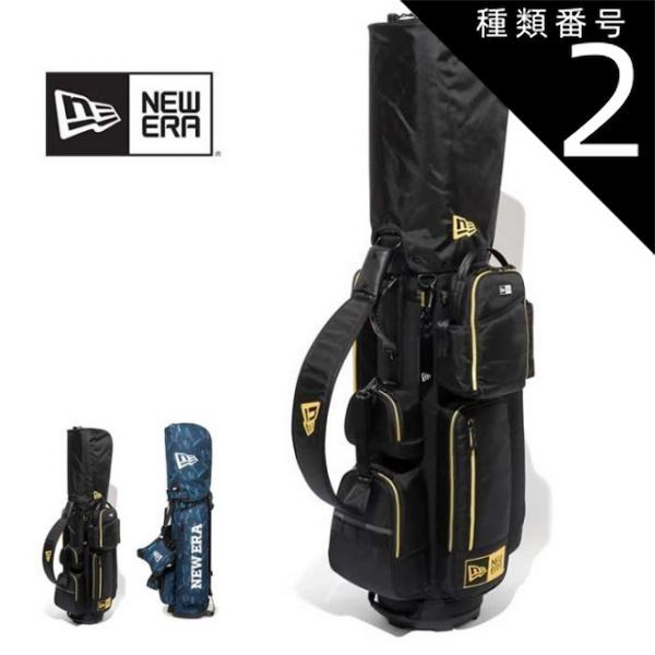 種類2：BLK-GOLD/F ニューエラ ゴルフ キャディーバッグ NEW ERA GF
