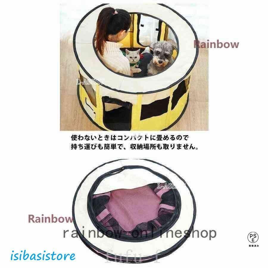 ペットサークル猫ケージ折りたたみ中型犬ペットゲージ猫用子猫避難折り畳みキャットハウス犬用おしゃれ室内屋根付き小屋軽量屋内野外