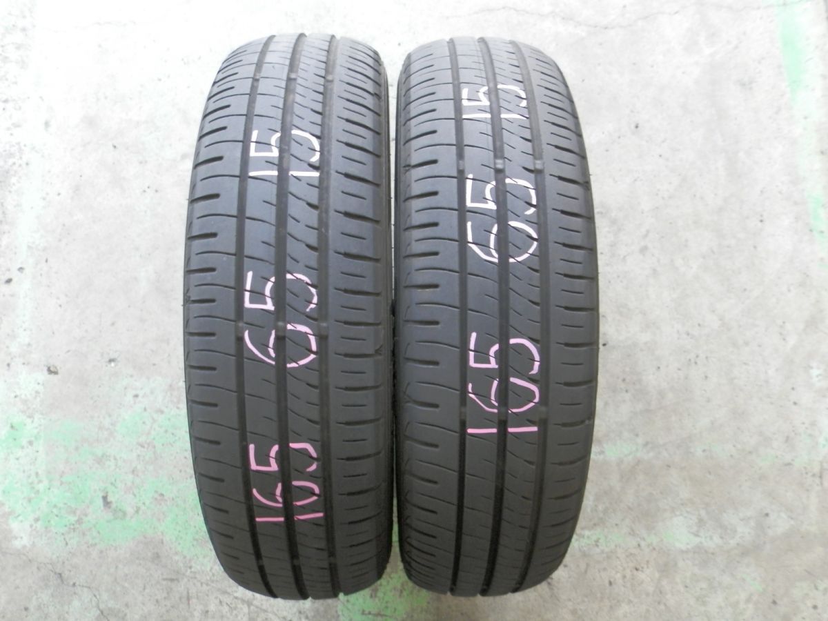 165 65R15 ダンロップ ENASAVE EC204 ラジアルタイヤ 2本SET 製 夏タイヤ
