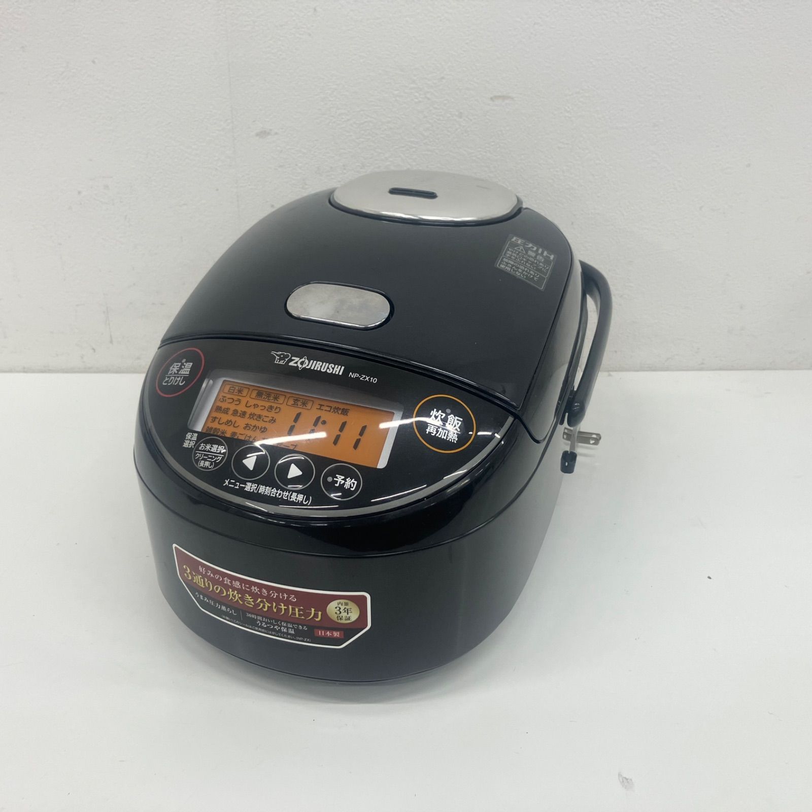 中古品】ZOJIRUSHI 象印 炊飯器 24年製 NP-ZX10 KA - メルカリ