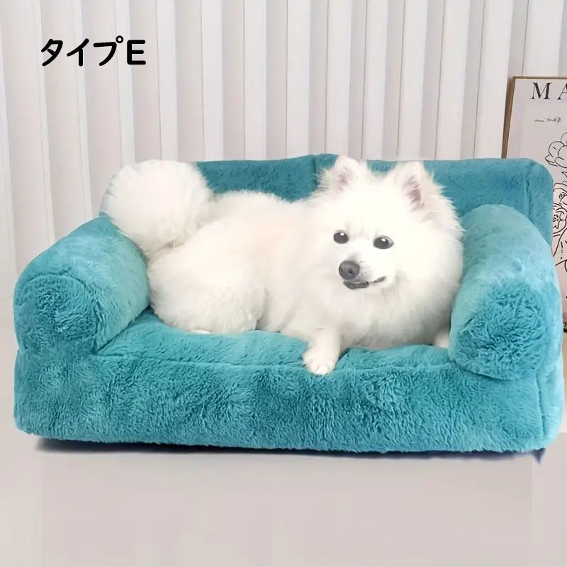 オールシーズン 滑り止め付き
