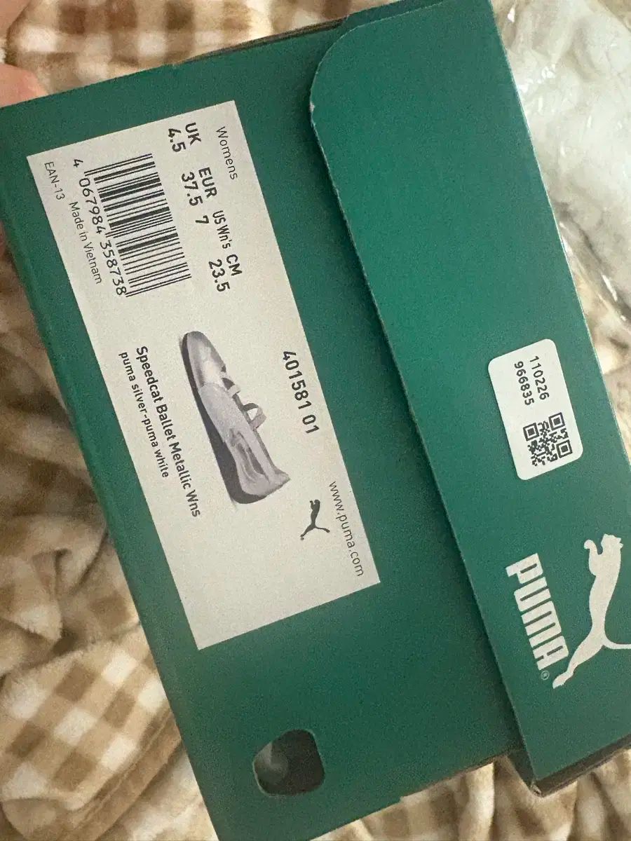 PUMA プーマ スピードキャット バレエ メタリック シルバー 235