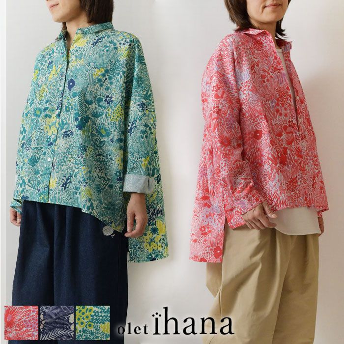 バスタフェ バスタフェロウズ BUSTAFELLOWS 京都 着物 ブロマイド