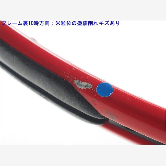 テニスラケット ウィルソン K シックス ワン 105 (G2) WILSON K SIX