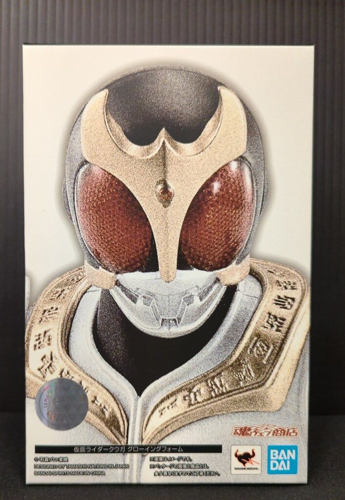 BANDAI SPIRITS S.H.Figuarts/真骨彫製法 仮面ライダークウガ グローイングフォーム