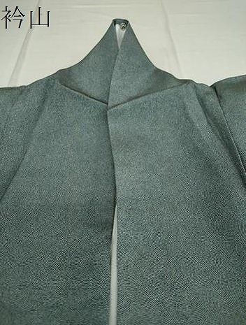 平和屋着物○豪華色留袖 駒刺繍 正倉院花文 金彩 正絹 逸品 AABA4851ck