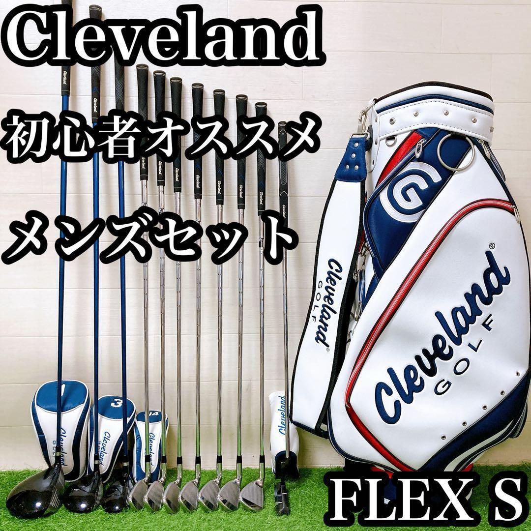 楽天市場】14分割（ブランドクリーブランドゴルフ）（キャディバッグ