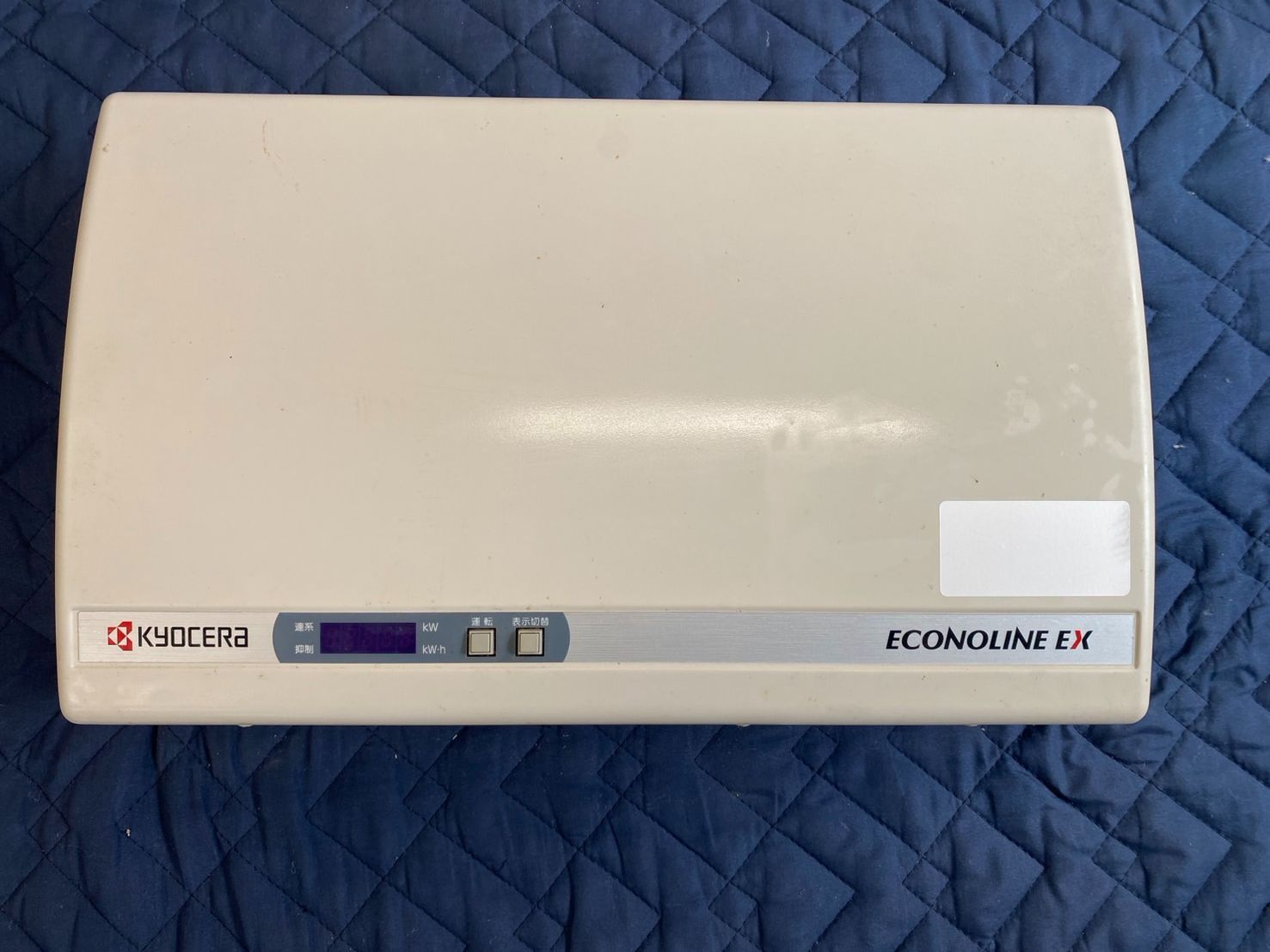 京セラ ソーラー発電システム用パワーコンディショナー PVN-403