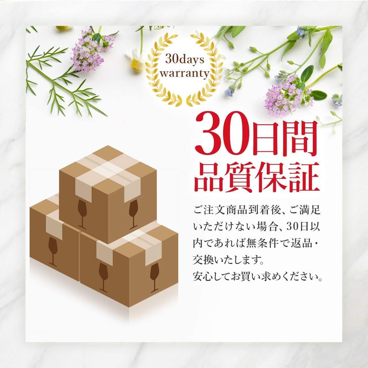 ネックレス