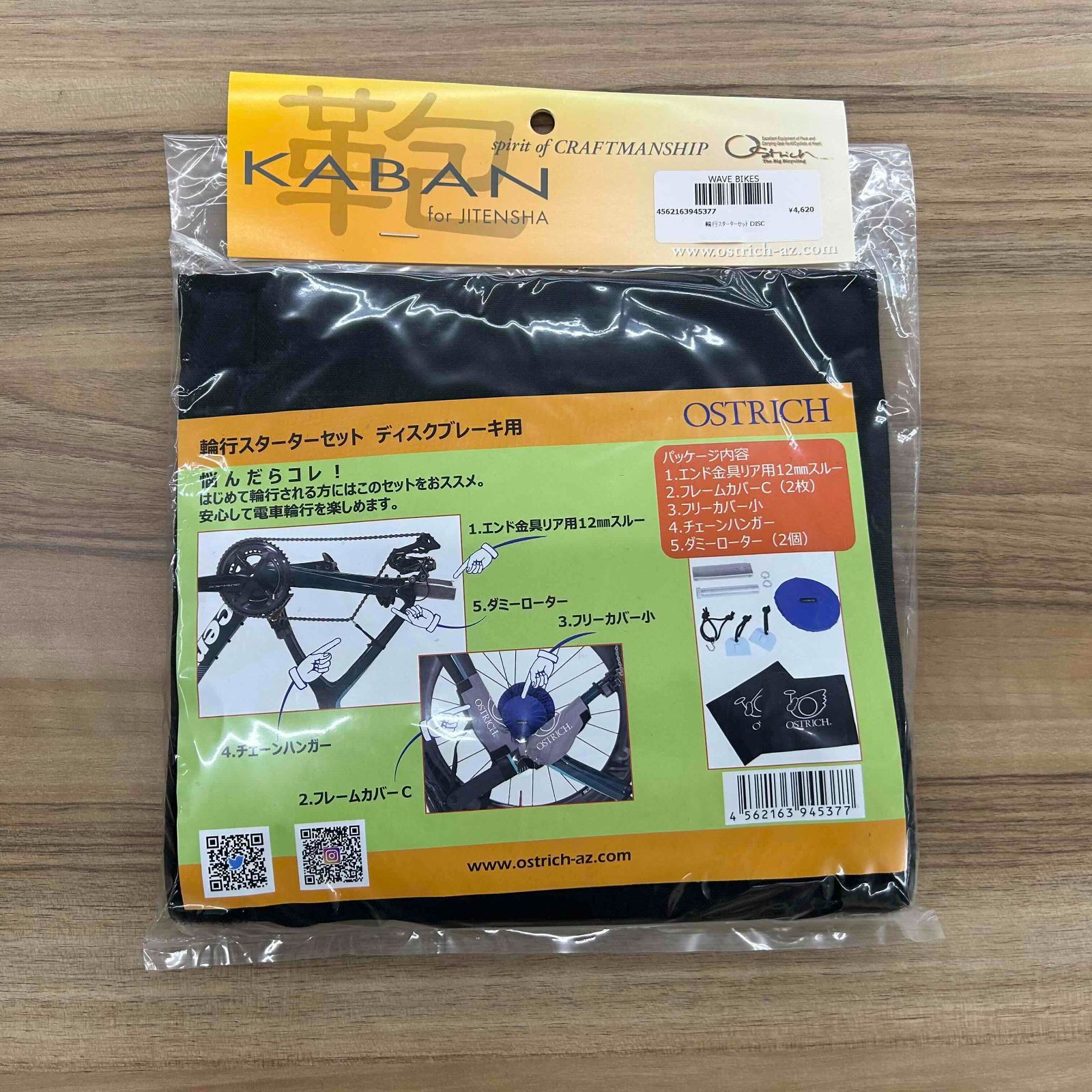 新品 HANG ハング 限定 ナイロン生地 ミリタリー トレーニング