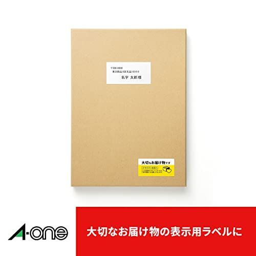 エーワン ラベルシール レーザー A4 ノーカット 1000シート 31151-