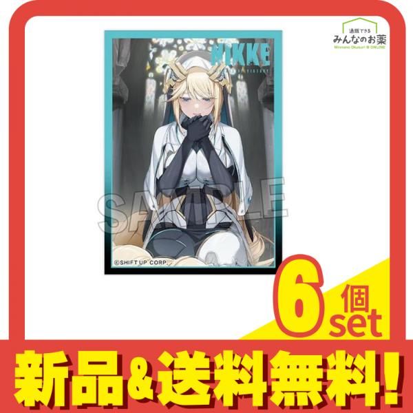 勝利の女神 NIKKE ニケ イラストスリーブNT ラプンツェル 80枚入 6個セット