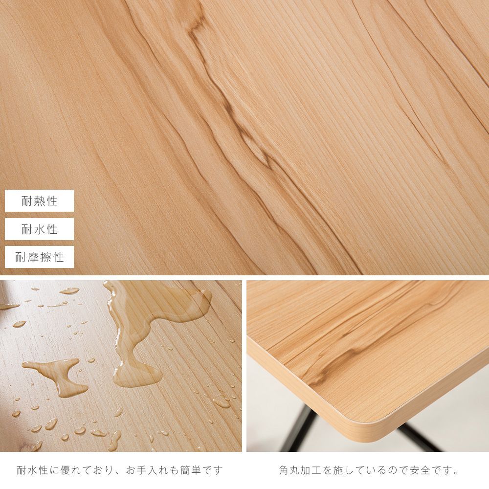 ガス圧昇降式