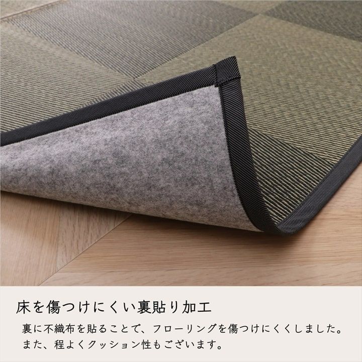 カーペット ノア