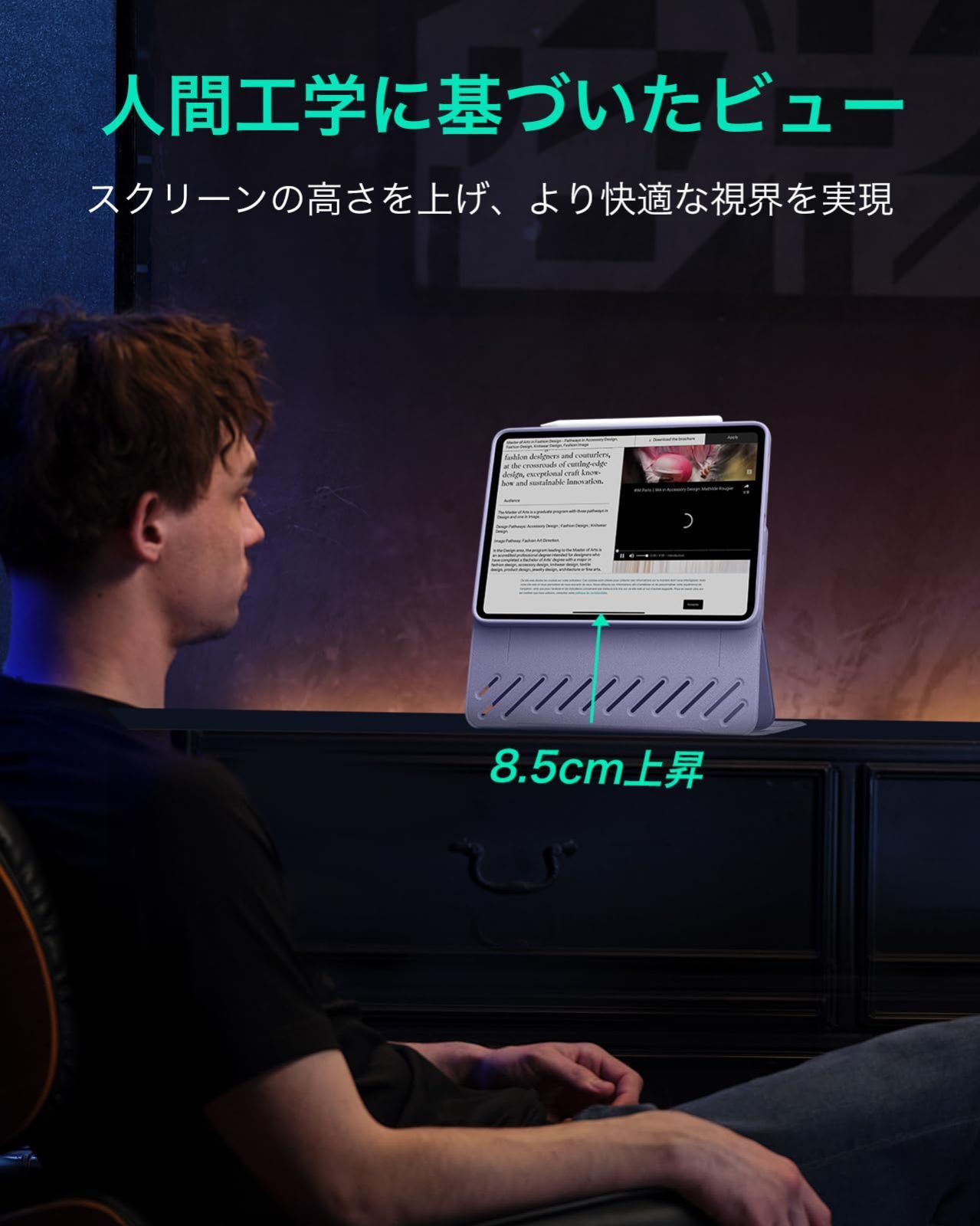 人気商品 ESR iPad Pro 11インチ ケース M4 2025 第5世代 取外し なマグネットカバー付き回転式ケース 縦向き|横向きスタンド 9段階の角度調節 Pencil Pro|USB-C完全対応 Shiftシリーズ パープル