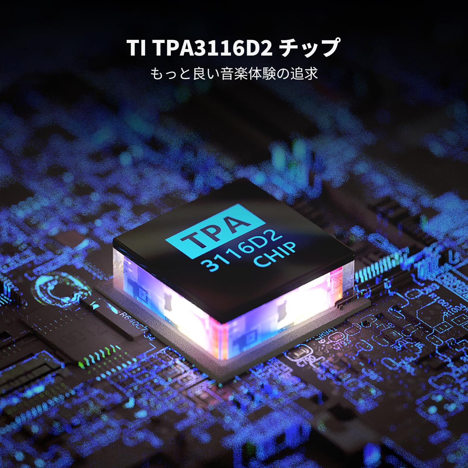 本物大特価提供！ 迅速発送 Fosi Audio V1.0 オーディオアンプ2チャンネル ステレオHiFiデジタルアンプ パワーアンプ TPA3116ミニ クラスDアンプ 50 W*2 ホームスピーカー用 電源付き 灰色 貧弱な