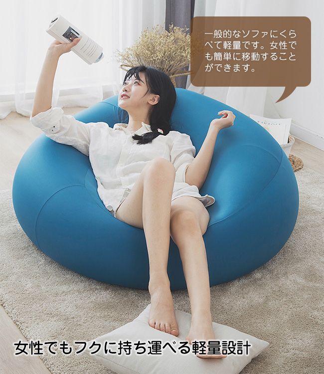子供や大人に最適