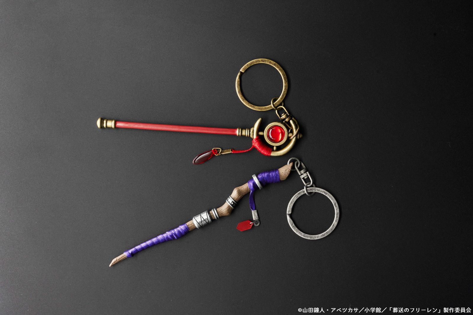 葬送のフリーレン　杖キーホルダー　フェルン　フリーレン　2点セット 葬送のフリーレン 杖キーホルダー【フリーレン】【フェルン】2種