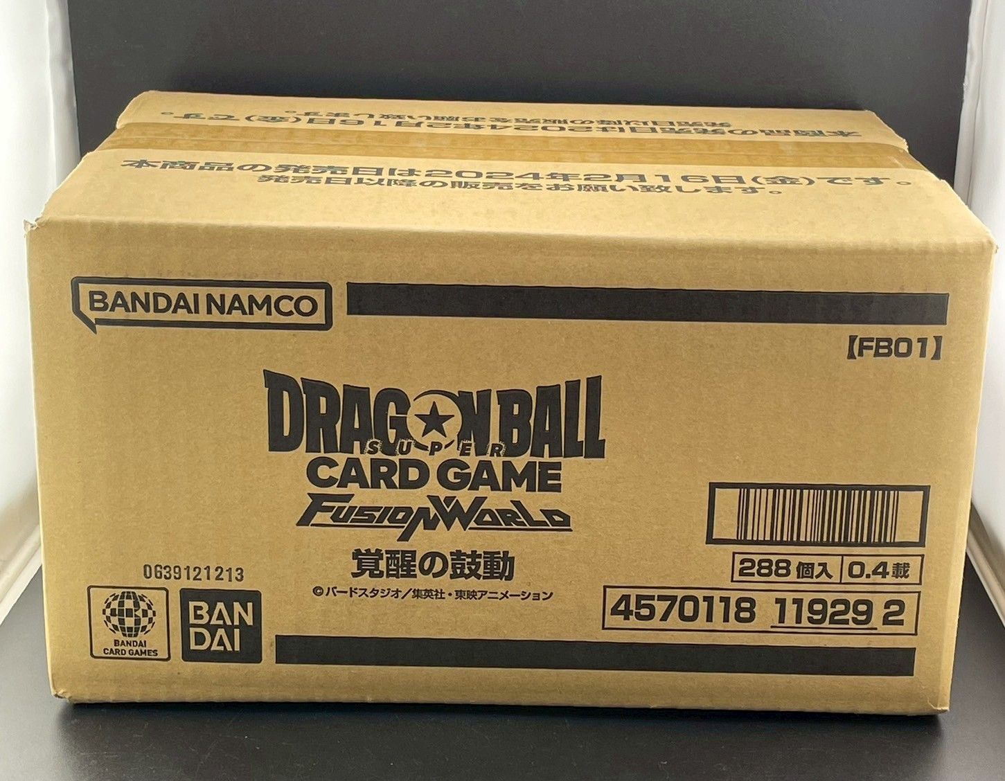 12BOX