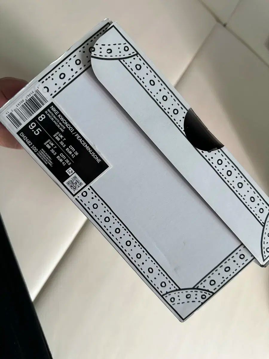 NIKE ナイキ クィンド
