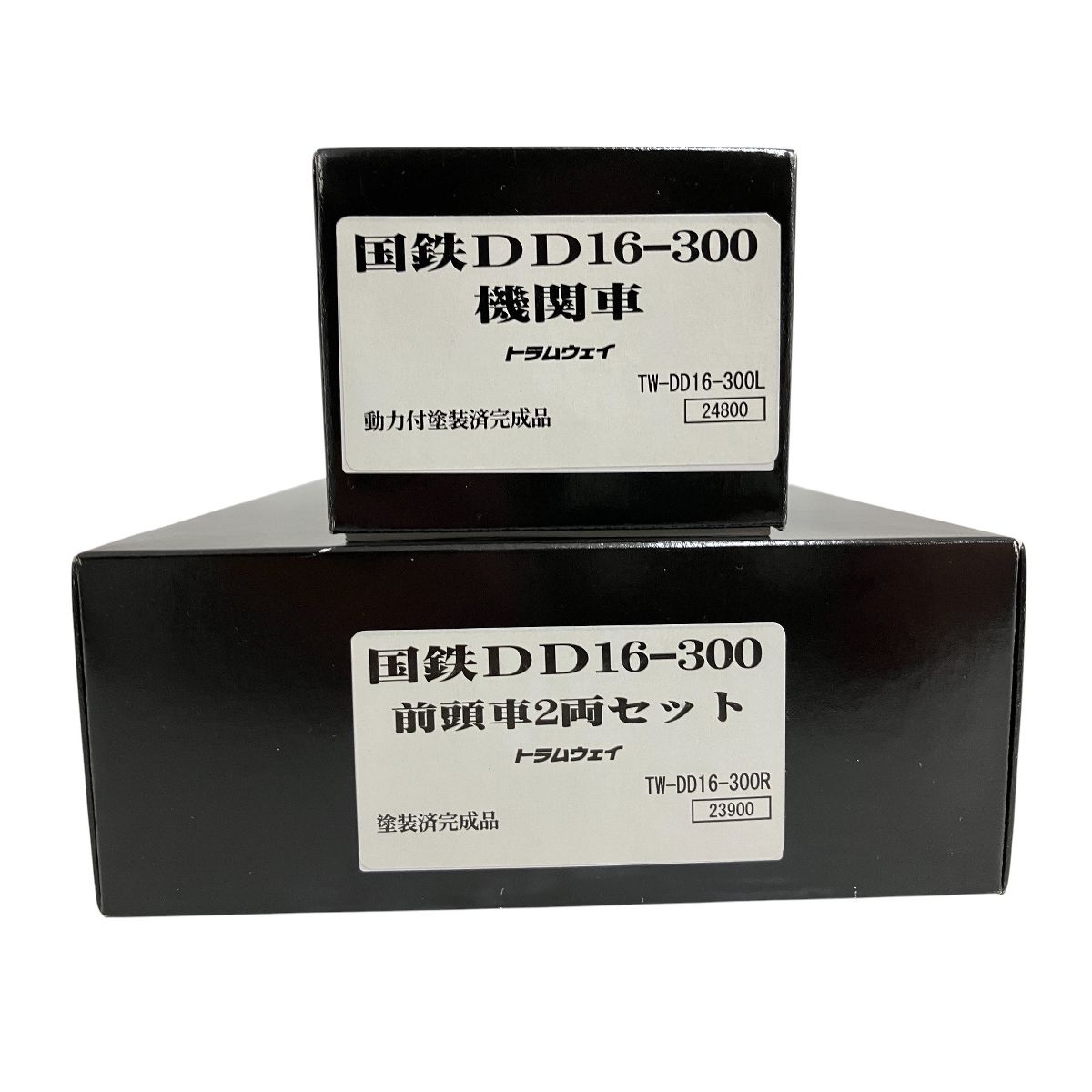 トラムウェイ TW-DD16-300LR