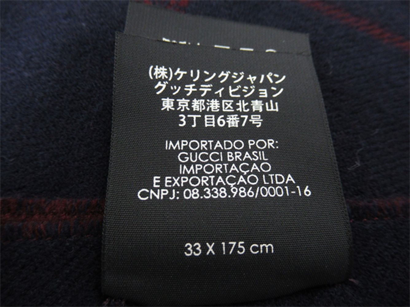 【美品】GUCCI グッチ マフラー リバーシブル 蜂 星 ネイビー グレー GUCCI グッチ マフラー BEE&スター ハチと星｜Yahoo!フリマ（旧