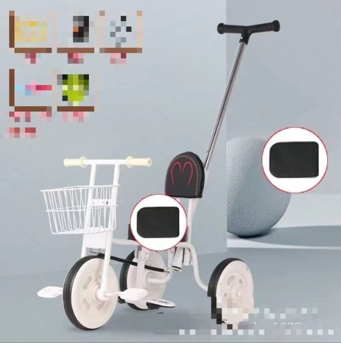 新品未使用】 子供用三輪車 1歳から5歳かくらいまで ベージュ 7in11-5