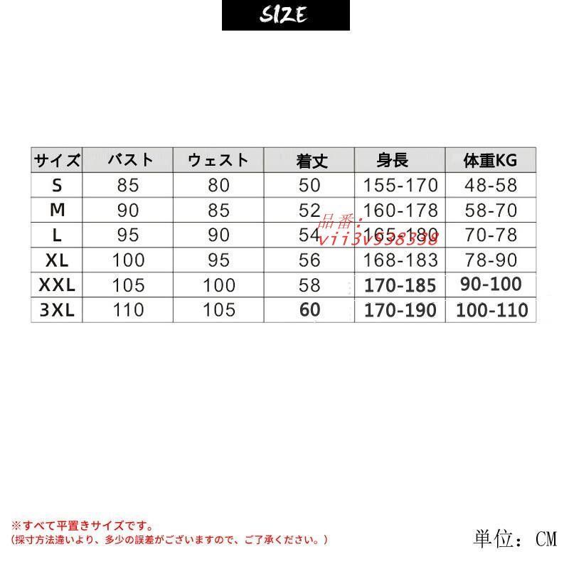 ライフジャケット フローティングベスト