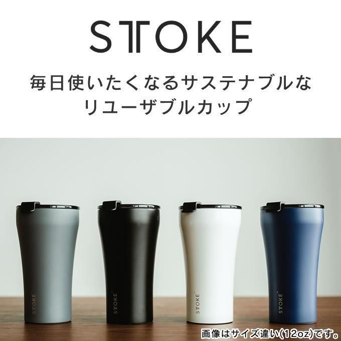 完全止水