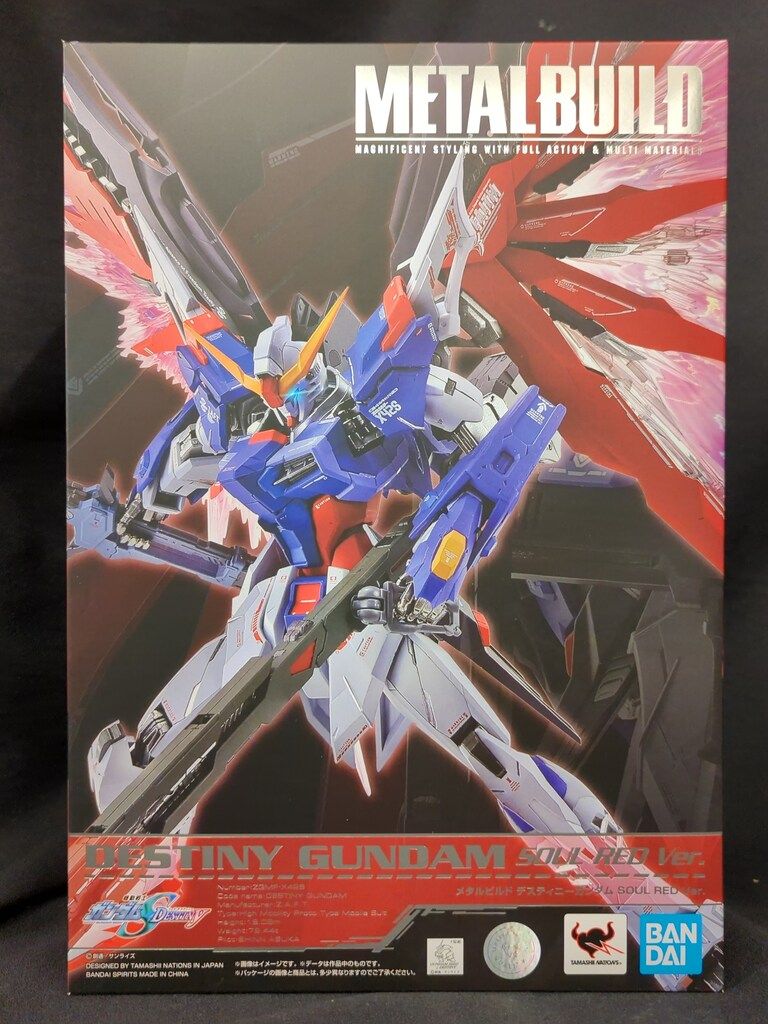 BANDAI SPIRITS