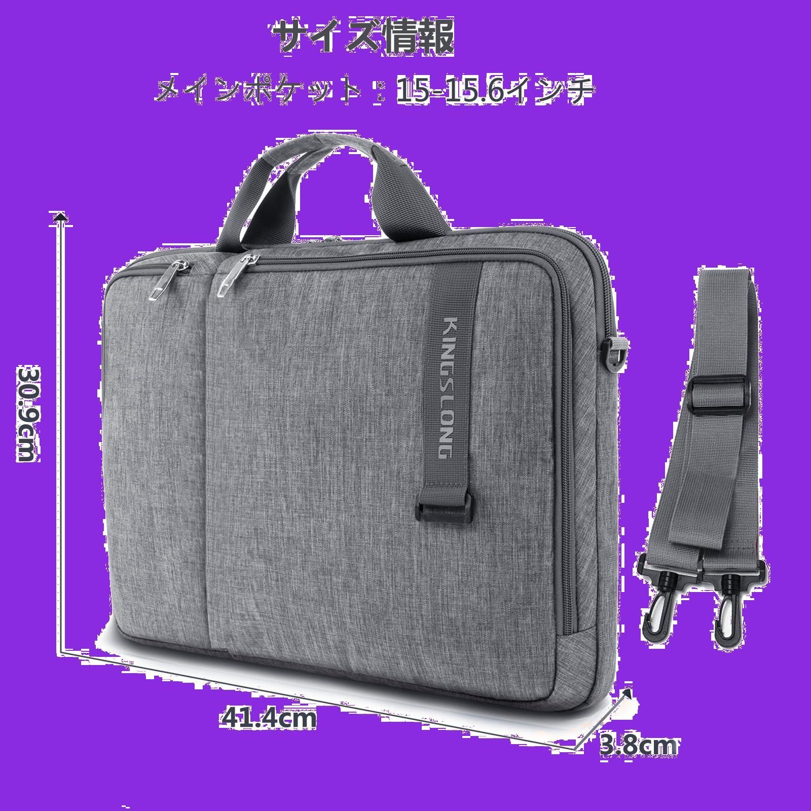 Kingslong laptop bag hot sale