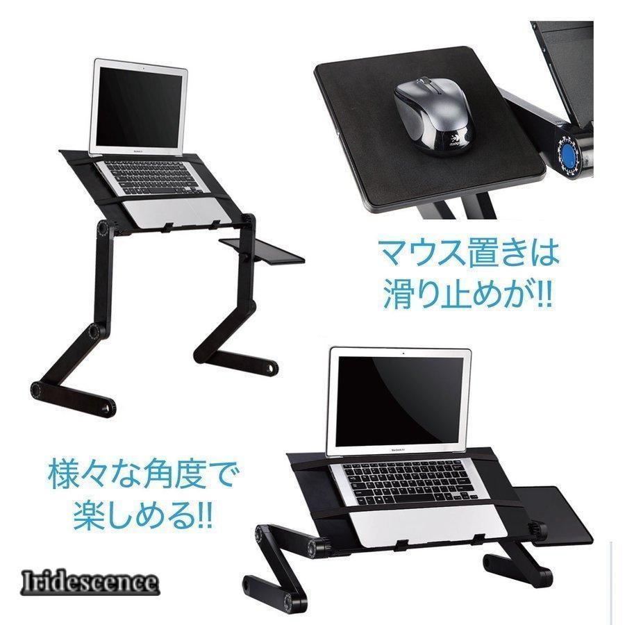 パソコン ラック