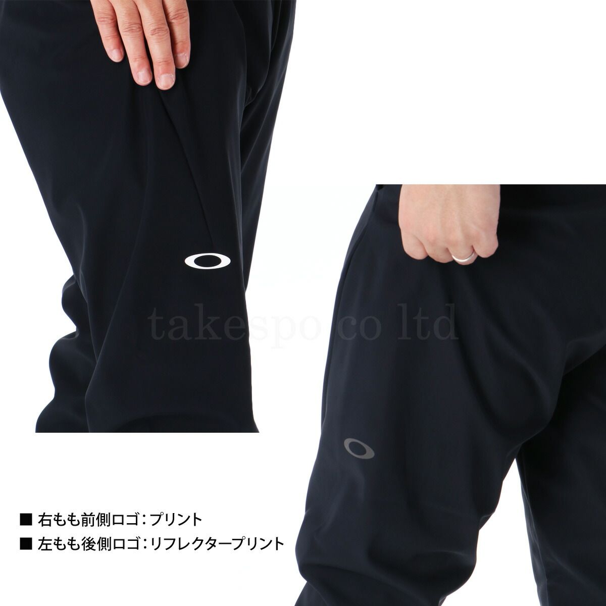 オークリー ウインドブレーカー 上下 セットアップ メンズ ブランド