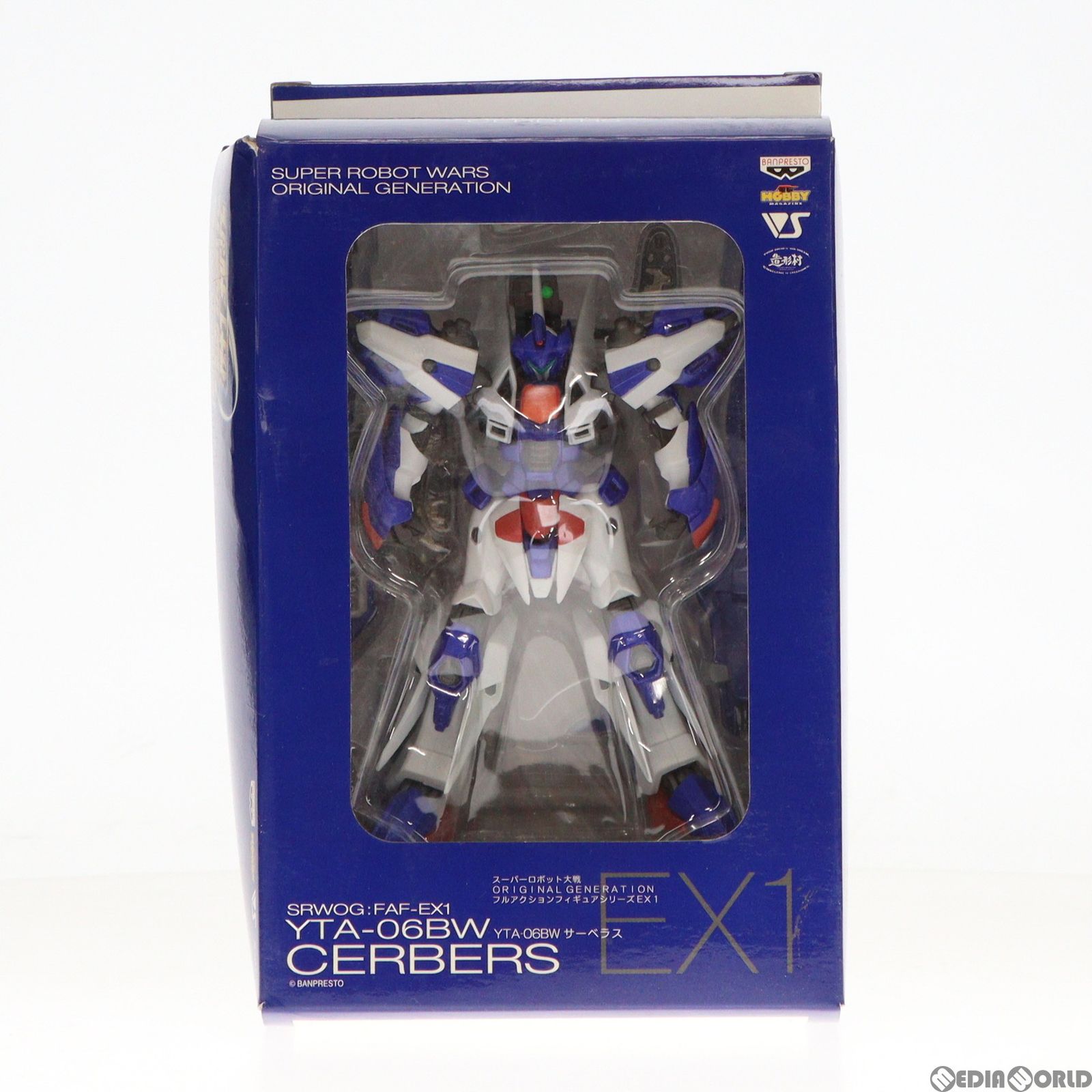 YTA-06BW サーベラス スーパーロボット大戦OG フルアクションフィギュアシリーズEX1 完成品(FAF-EX1) バンプレスト
