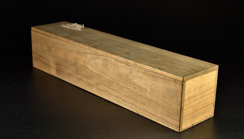 大日本永楽造の小鉢セット 大日本永楽造 赤絵 小鉢 角小鉢 5