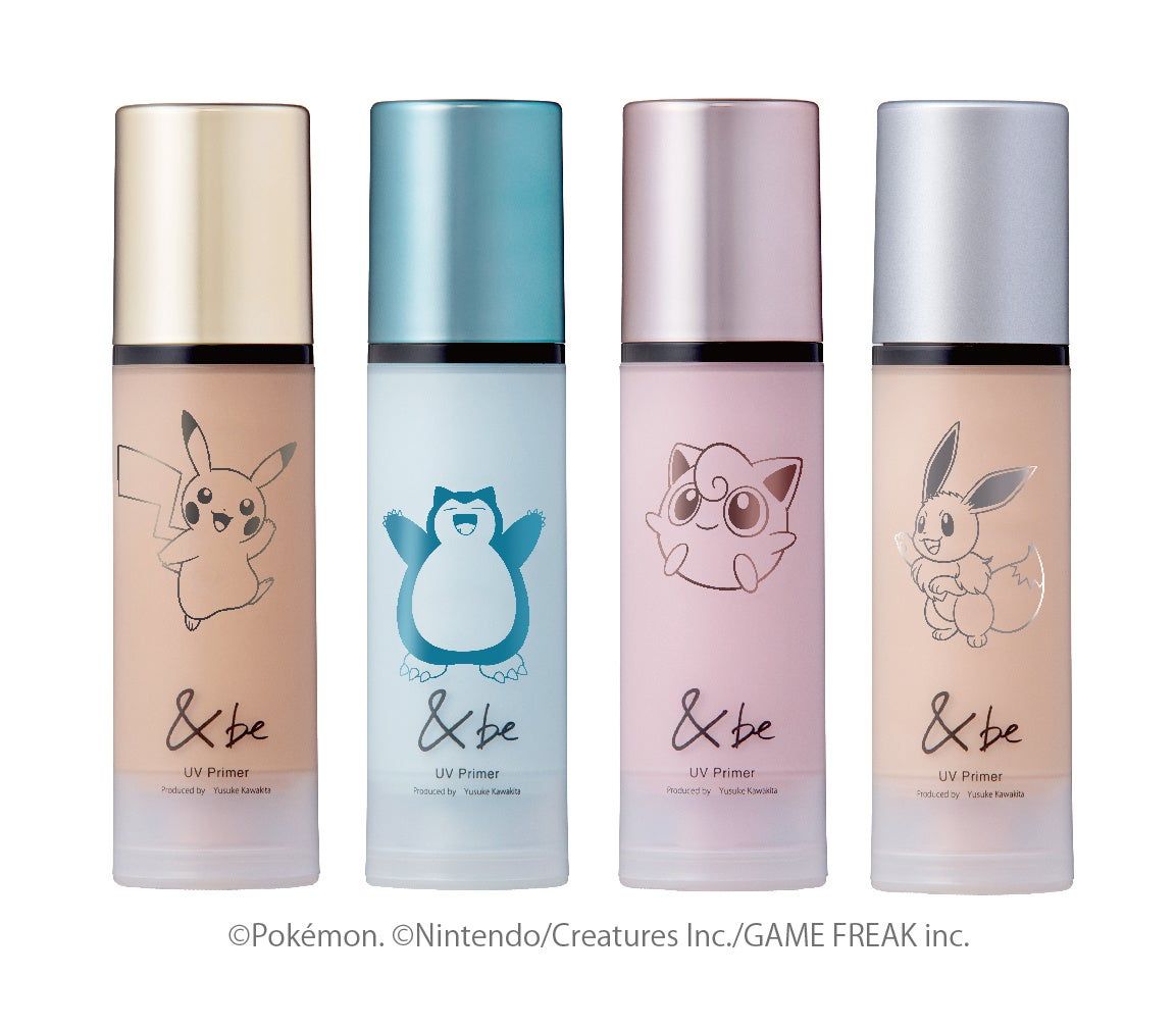 アンドビー　ポケモン　プライマー　ファンシーラー ＆beのベースメイク &be ファンシーラー＆&be UVプライマーを