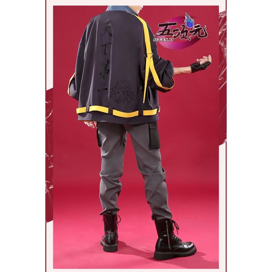 ♥ 精巧 三分妄想 原神 コスプレ 荒瀧一斗 あらたきいっと 同人服 現代服装 衣装 ウィッグ 追加 BJ0908ML ハロウィン