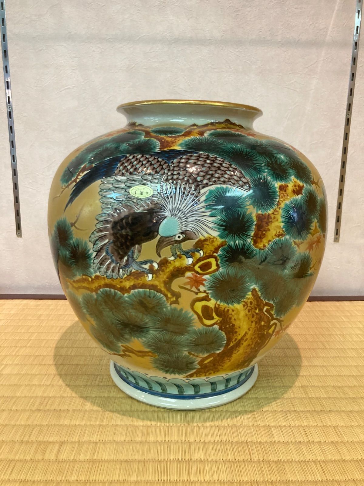 荒木伊衛