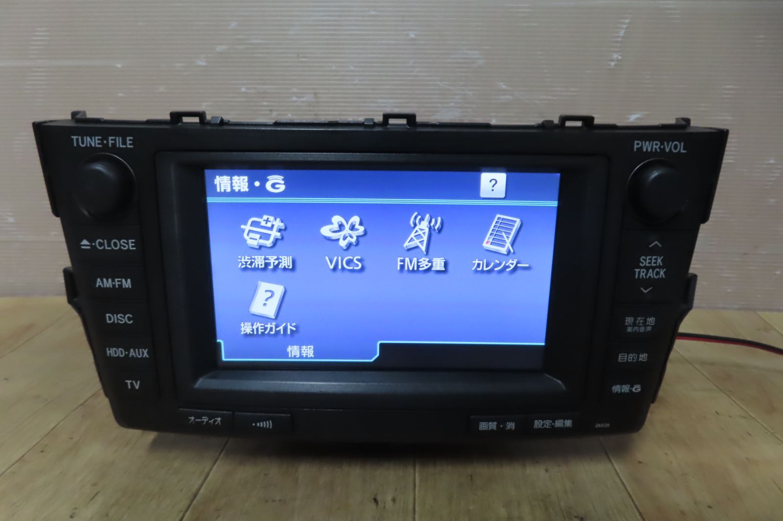 ユさま専用ページ ステンレス切り文字表札】黒焼付加工