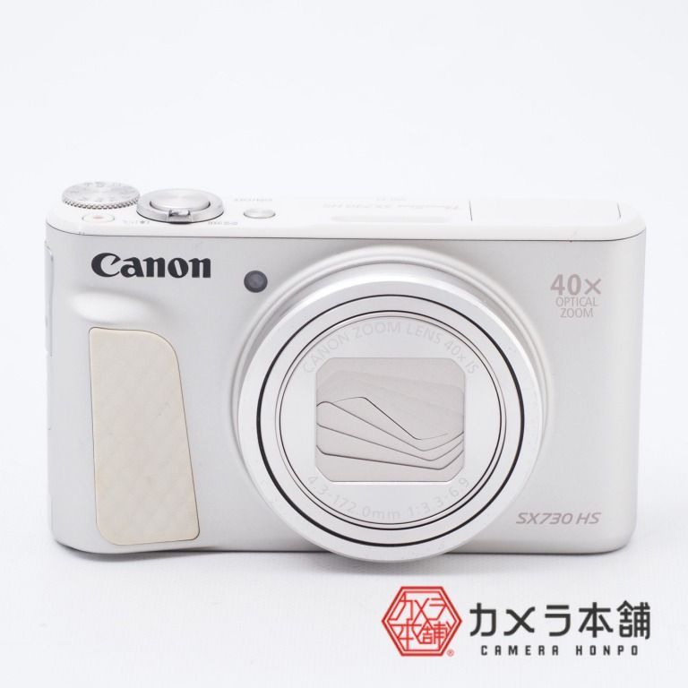 Canon キャノン PowerShot SX730 HS ブラック www.shelter4u.in