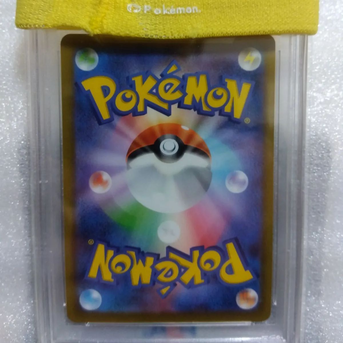 ポケモンカード PSA10  カイ　SR   線なし Pokemon 【PSA10鑑定品】カイ【SR】{077/067} : 南葉ネット