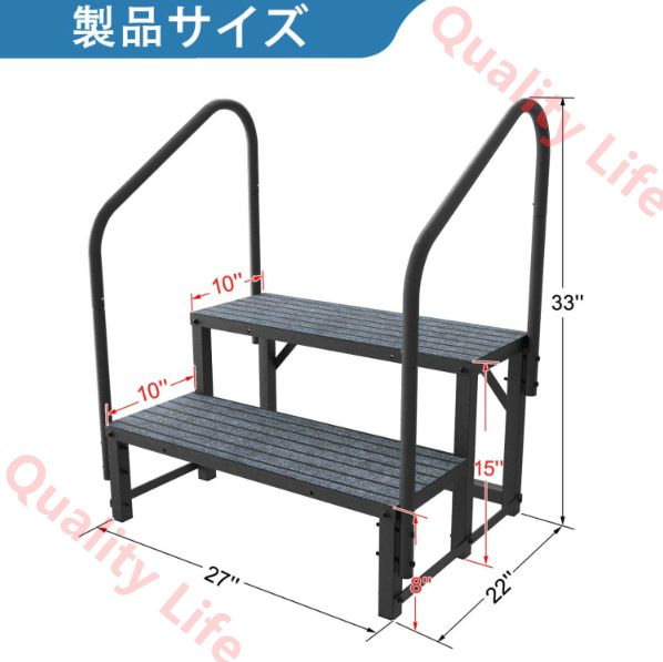 手すり付き踏み台 手すり両側 階段 はしご 踏台 ステップ台 鋼製 手すり 玄関 2|3|4段 玄関ステップ 高齢者用踏み台 滑り止めマット付き 軽量 昇降補助 段差解消 転倒防止 大人|子|長老供兼用 産業用 家庭用 倉庫用 2段