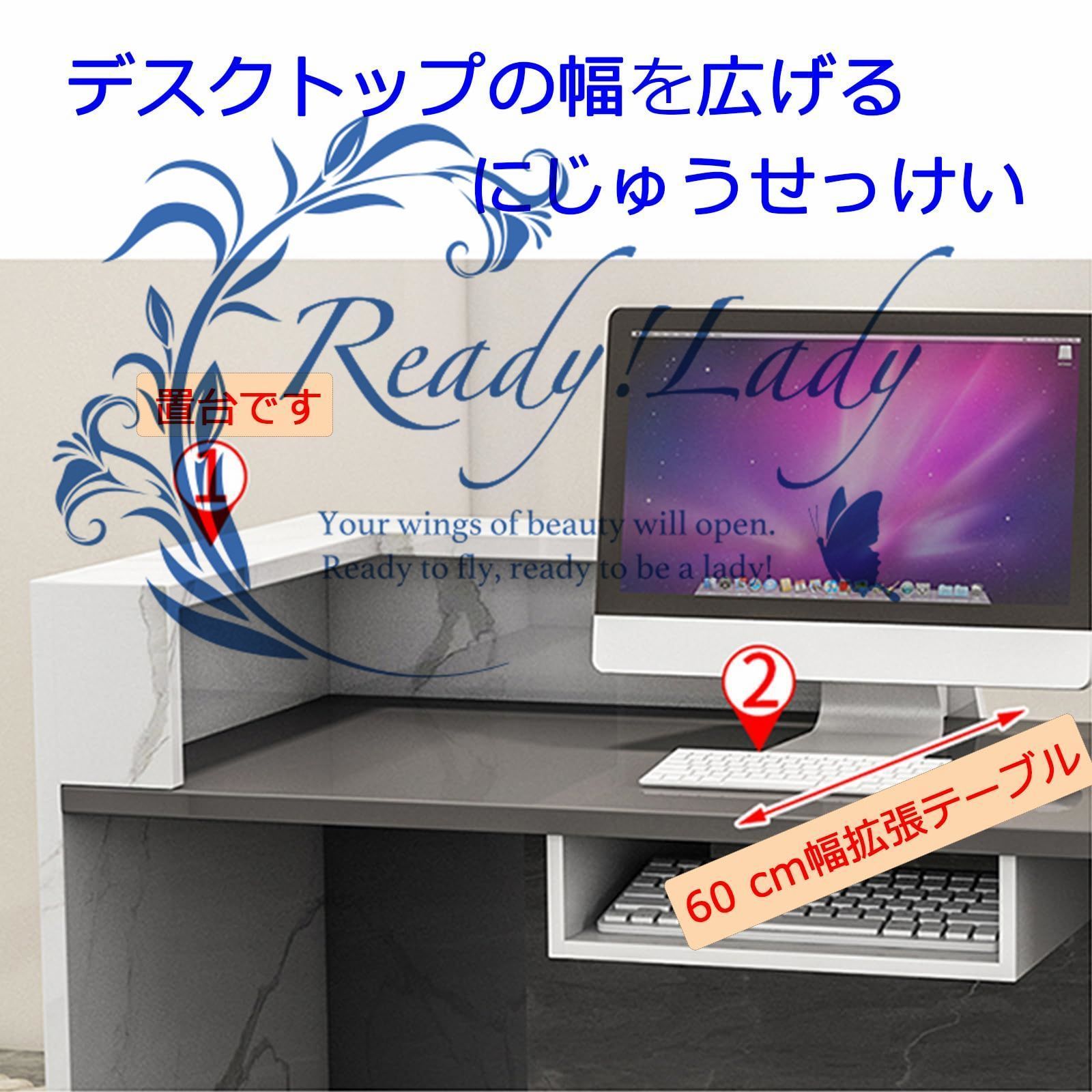 バーカウンター 受付台