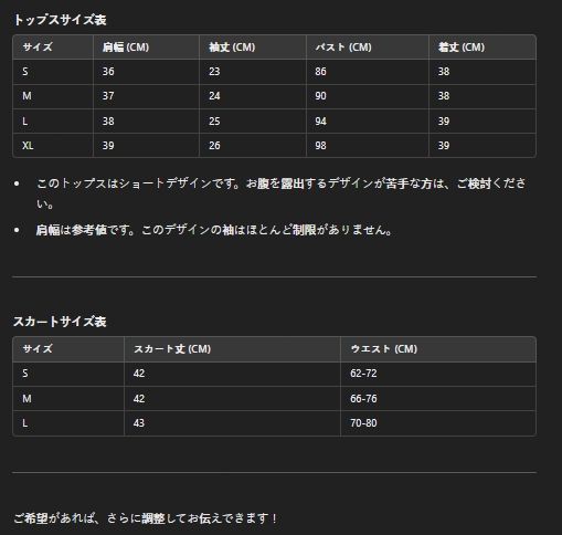ハロウィン プレゼントにも最適