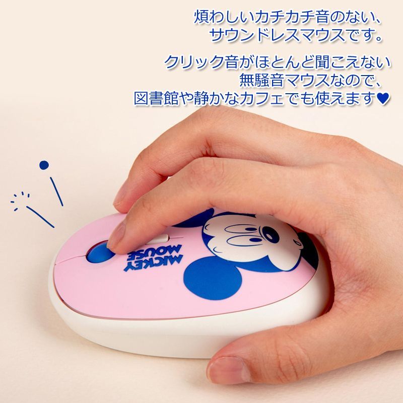 ディズニー ダッフィー ✨ワイヤレスマウス ディズニー ワイヤレス マウス ミッキー チップとデール ダンボ