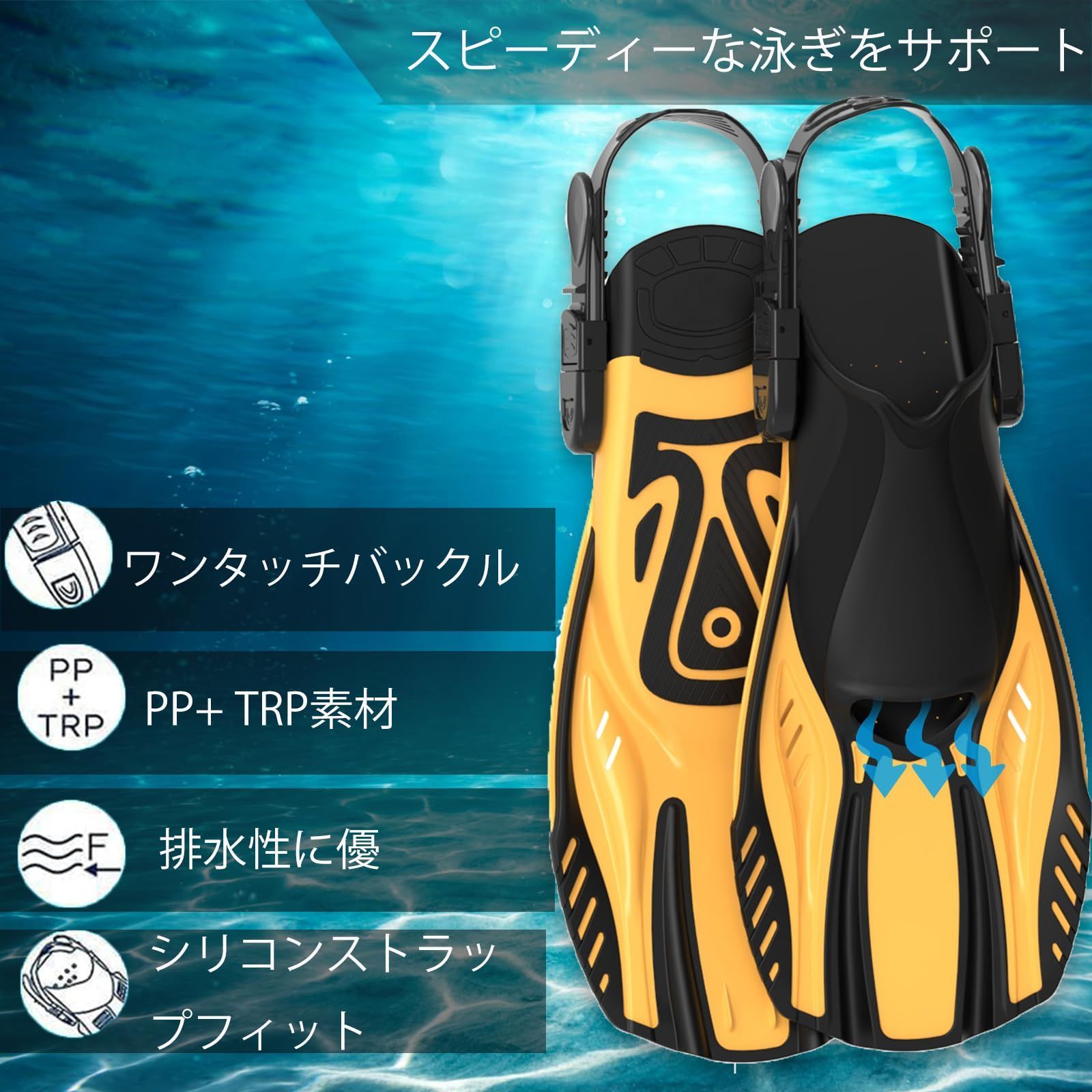 スキューバダイビング　フィン型ペンダントトップ スキューバダイビング フィン型ペンダントトップ
