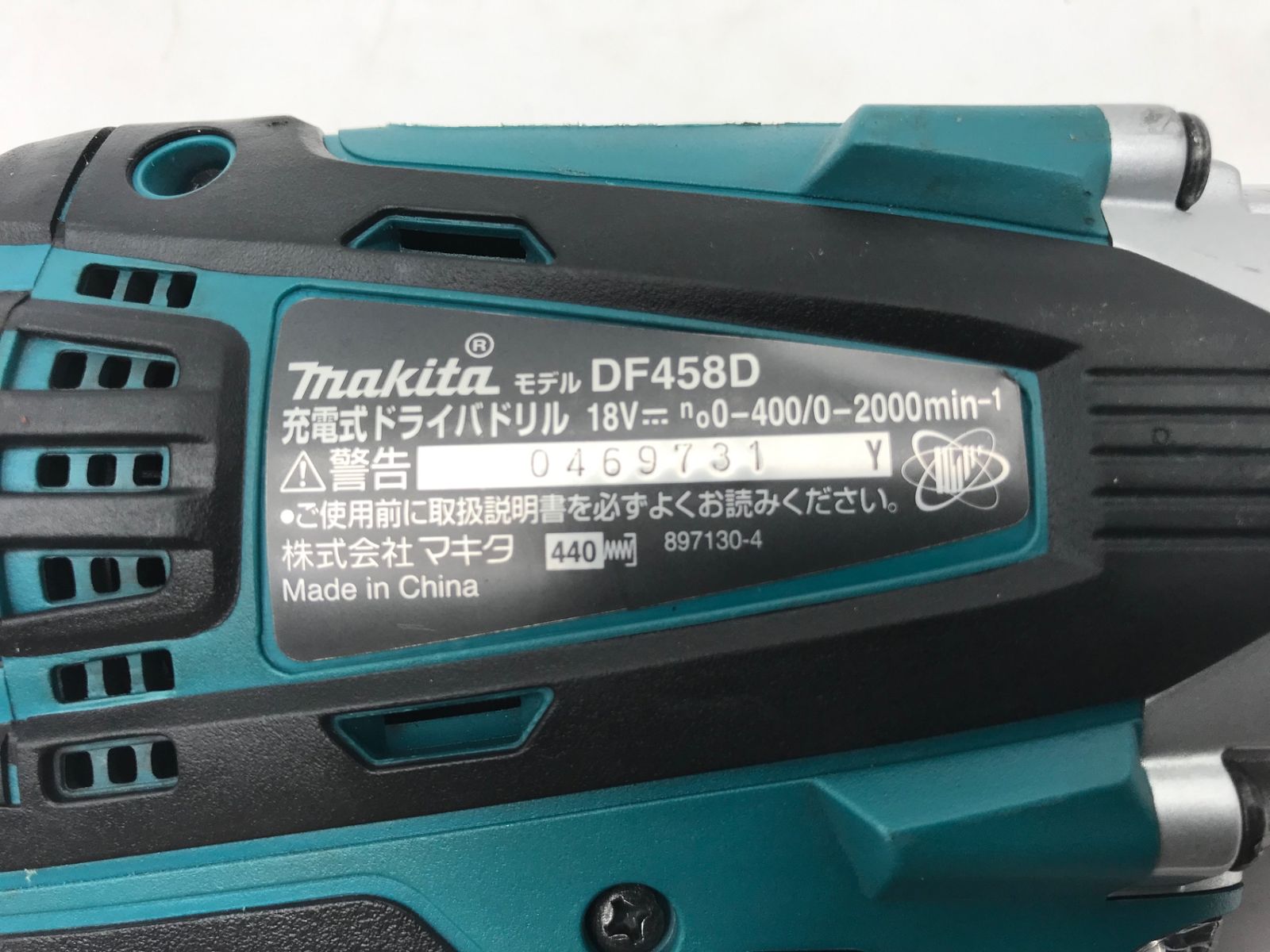 DF458DZ ITC4UP8NFQ40