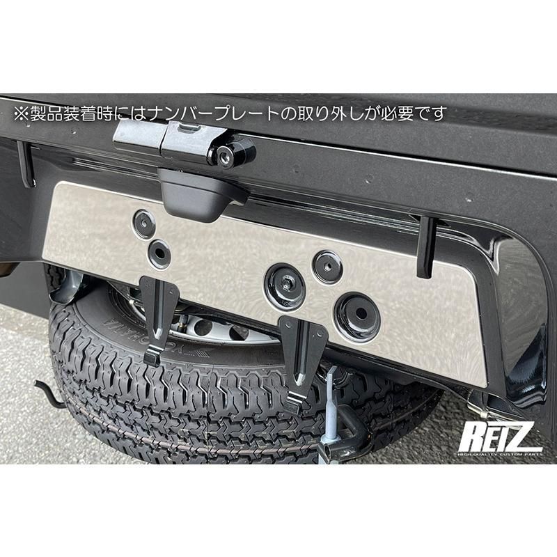 メッキ調 鏡面仕上げ] S500P/S510P ハイゼットトラック ハイゼット