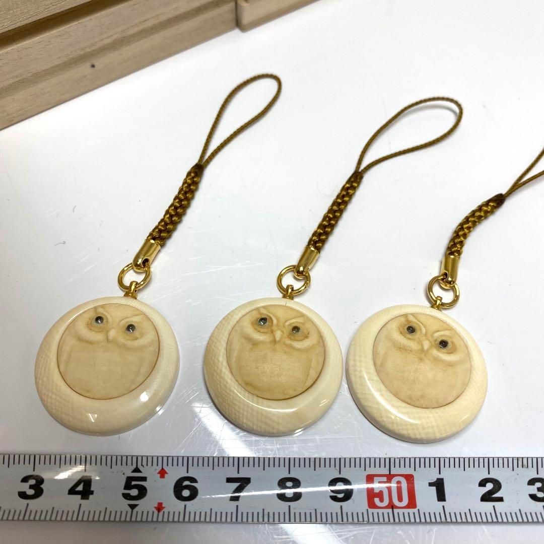 上 ふくろう ストラップ 3組 17.8g 東金6-0219ア④