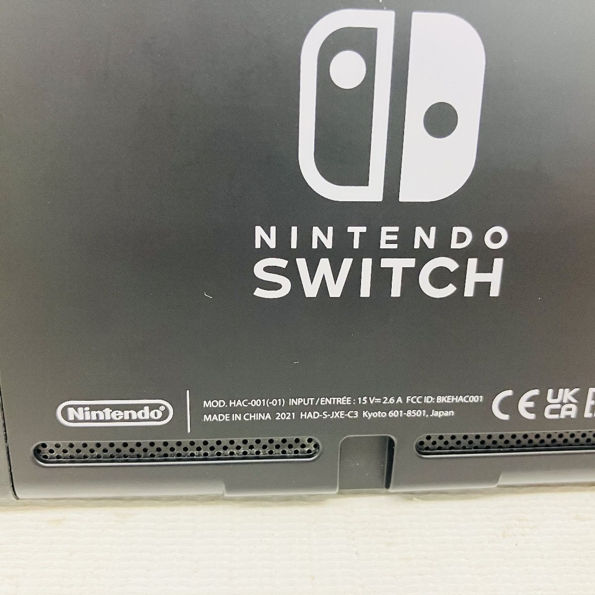 任天堂 HAC-001 Nintendo Switch 本体 HAC-013 Pro